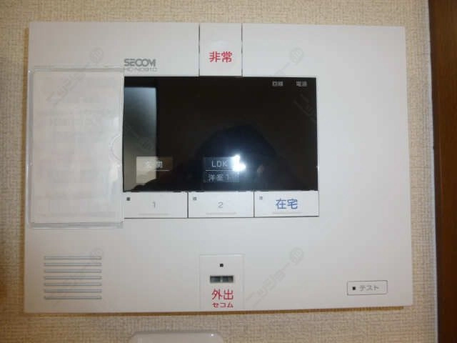 ホームセキュリティ