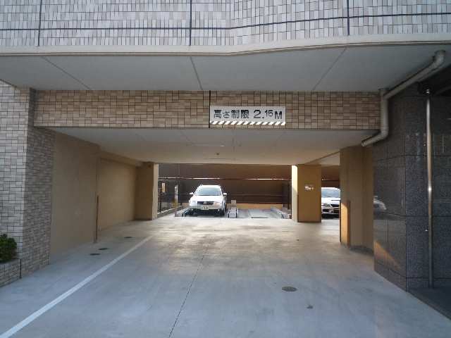 駐車場高さ制限有り