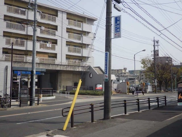 地下鉄鳴子北駅