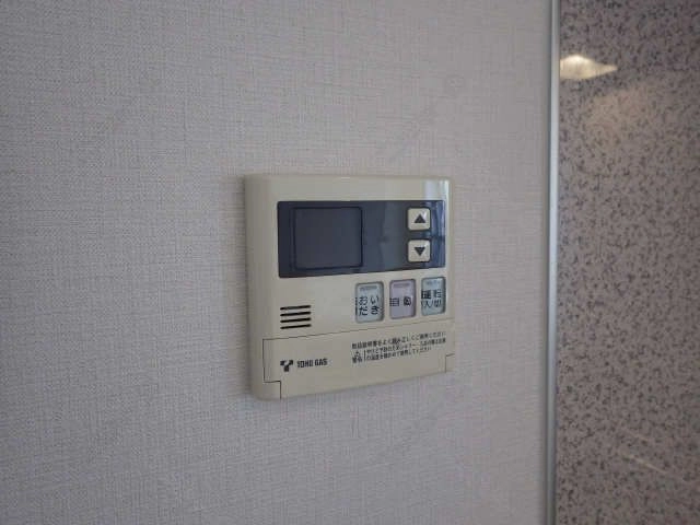 給湯器