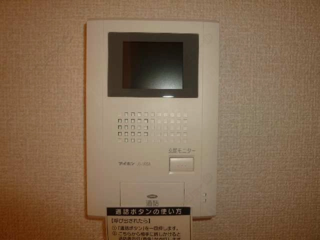 ﾓﾆﾀｰｲﾝﾀｰﾎﾝ