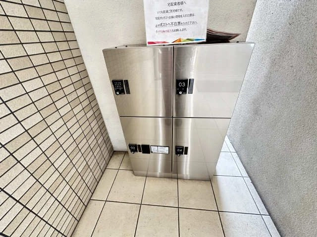 宅配BOX