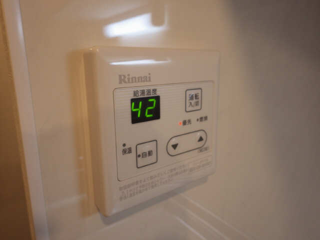 給湯リモコン