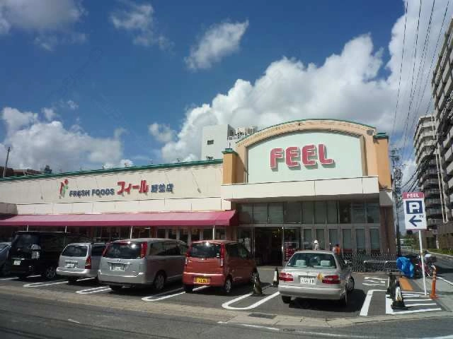 スーパーフィール