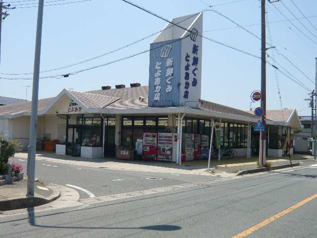 スーパー新鮮ぐみ