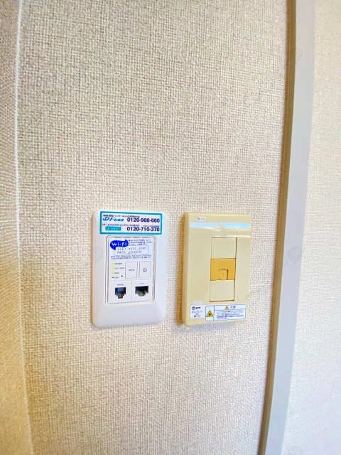 ｲﾝﾀｰﾈｯﾄ無料