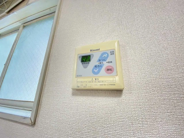 給湯パネル