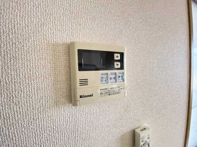 給湯パネル