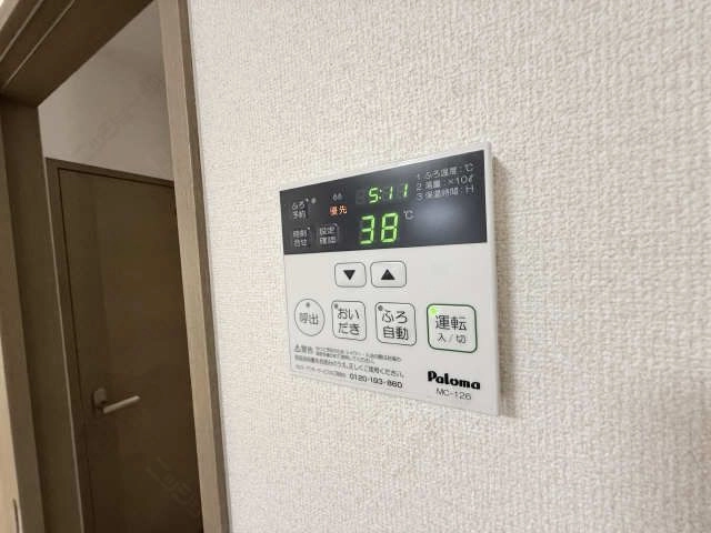給湯パネル