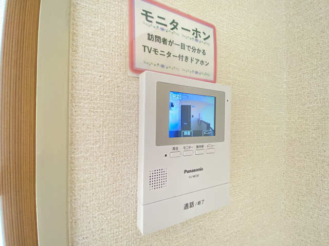 モニター付きインターホン