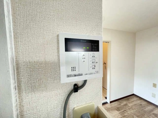 給湯パネル