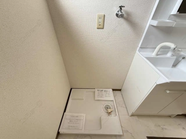 洗濯機置場