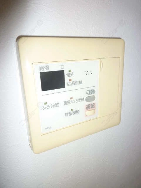 給湯パネル