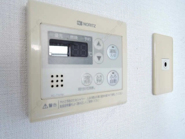追い焚きパネル