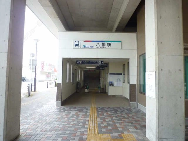 名鉄豊川線八幡駅