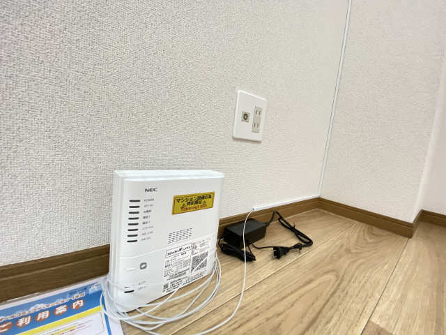 インターネット設備