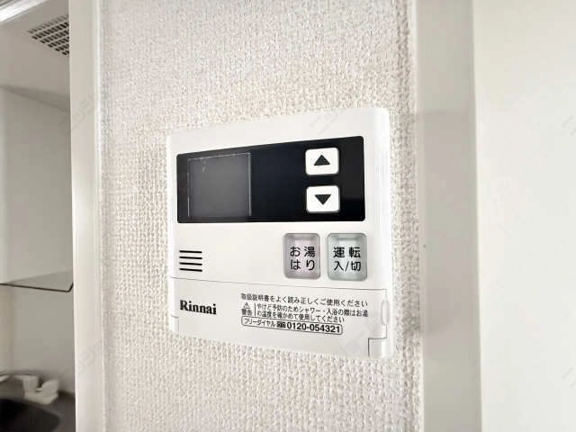 給湯パネル