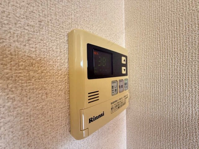 給湯パネル