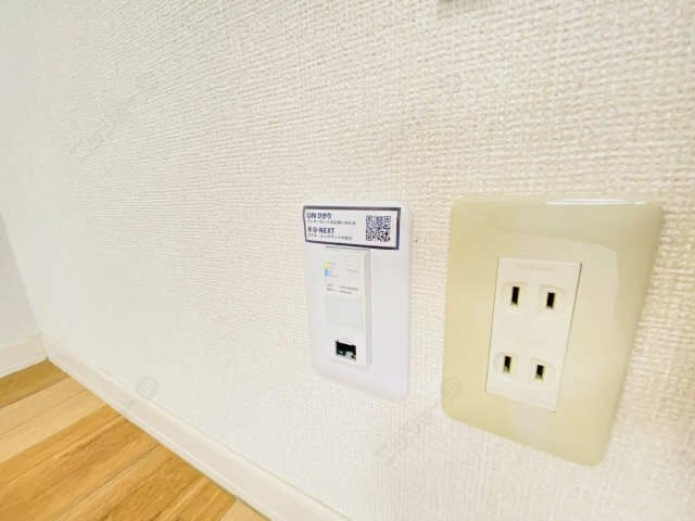 インターネット設備