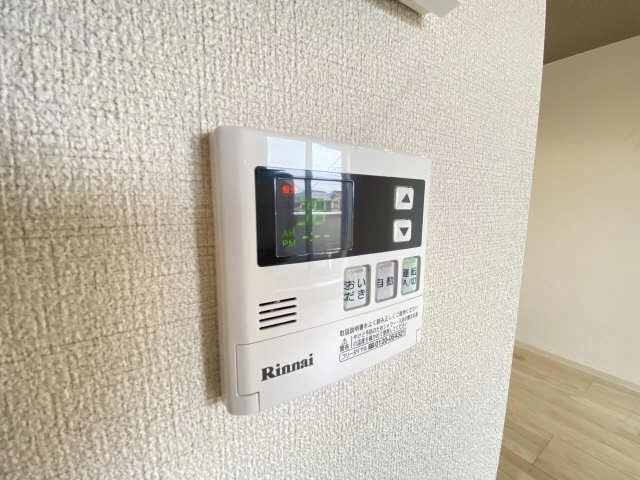 給湯パネル