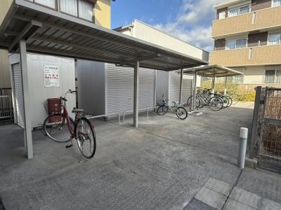 共用部分