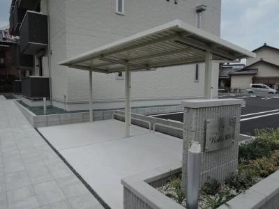 共用部分