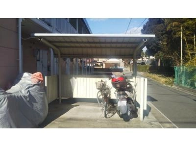 共用部分