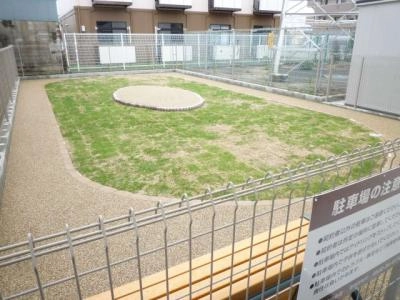 共用部分