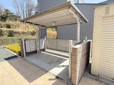 共用部分
