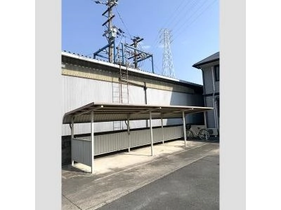 共用部分