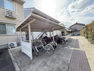 共用部分