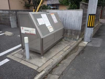 共用部分
