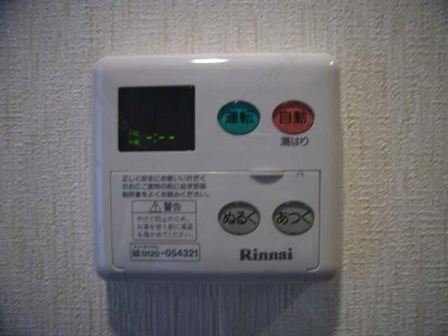 温度調整付給湯器