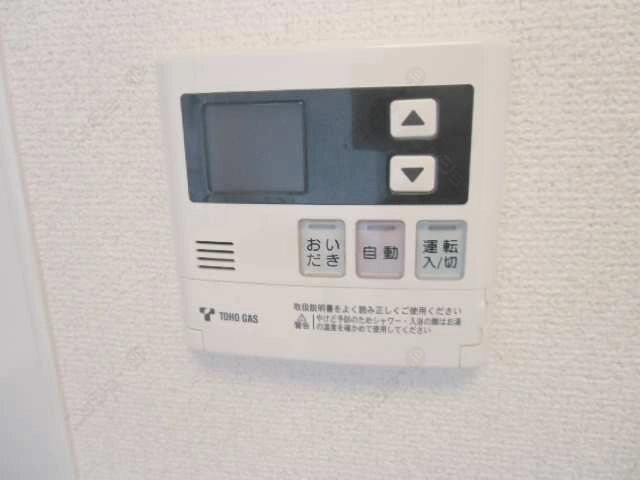 追い焚き付き給湯器