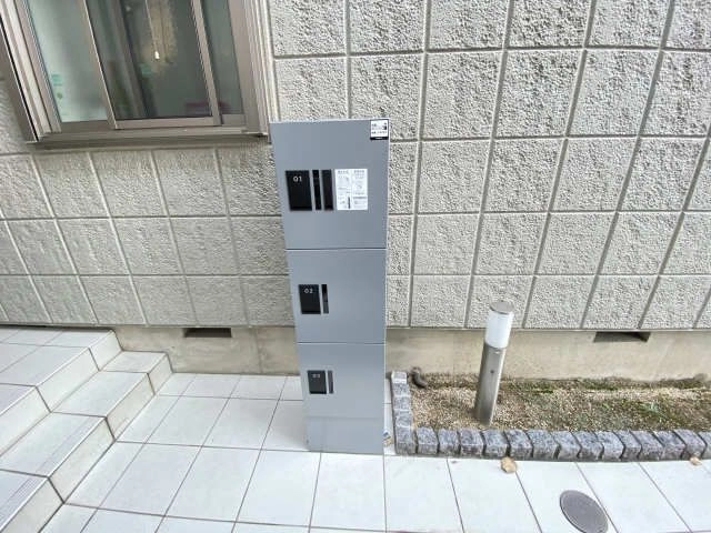 宅配ボックス