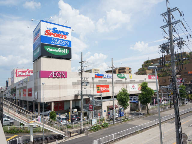 ショッピングセンター