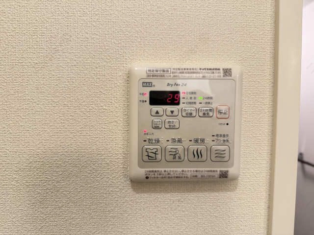その 他