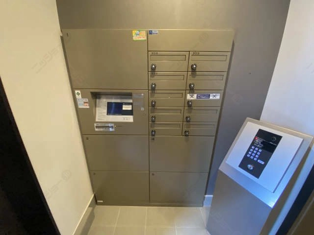 宅配ＢＯＸ