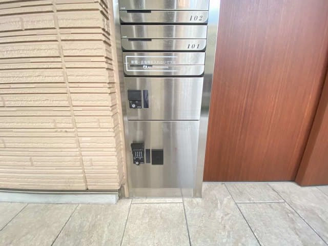 宅配BOX