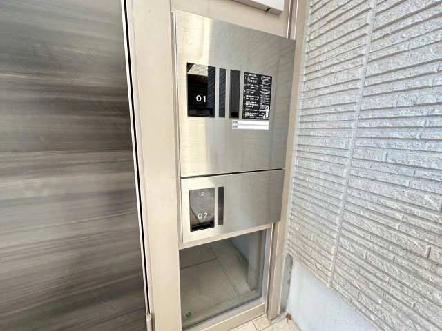 共用部分