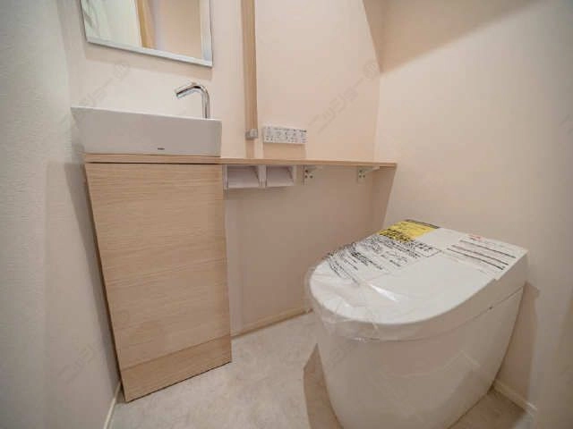 WC