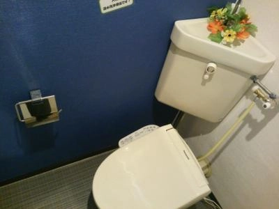 WC