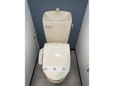 WC