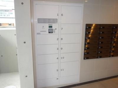 共用部分