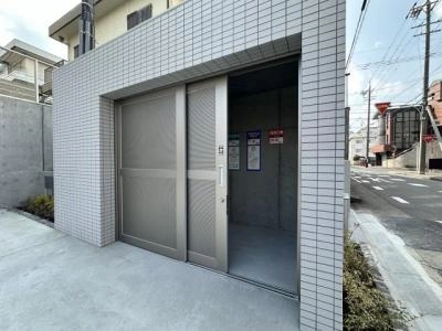 共用部分