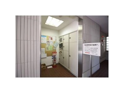 共用部分
