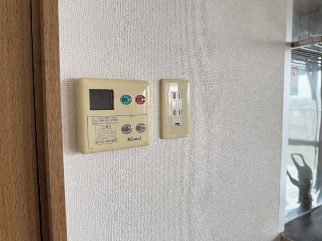 給湯リモコンパネル