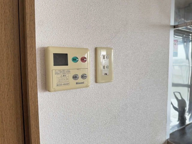 給湯リモコンパネル