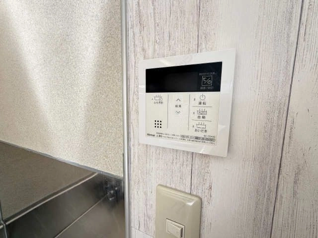 給湯リモコンパネル