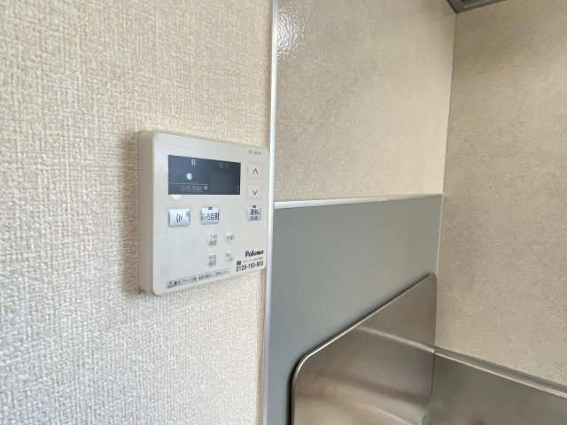 給湯リモコンパネル